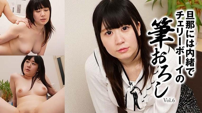 phim sex sydney sweeney,sex gái xinh.,phim sex cô giáo mầm non Em trai quậy, lén giấu hết đồ khi chị đang tắm